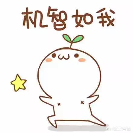 抗衰老面霜
:什么牌子的抗衰老的面霜好？