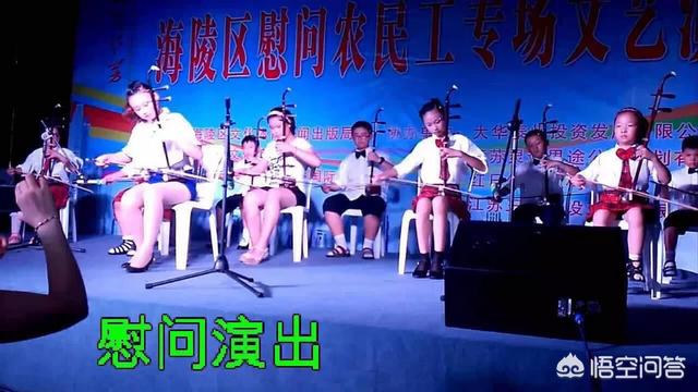 小提琴有几根弦
:小提琴的四根弦是按照纯五度来调还是按照十二平均律来调？