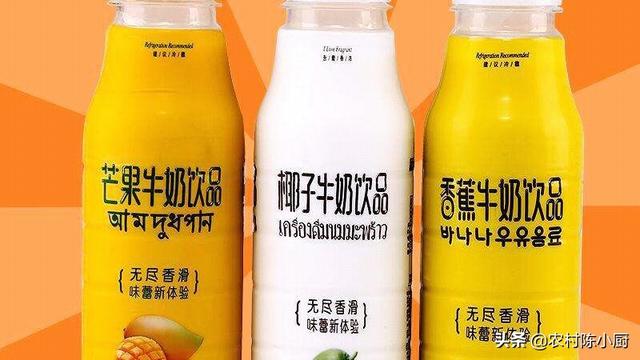 牛奶排名
:有哪些好喝不贵的牛奶品牌？