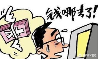 百分百返利
:承诺百分百消费返利是不是非法吸收公众存款？