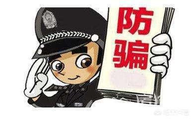 百分百返利
:承诺百分百消费返利是不是非法吸收公众存款？