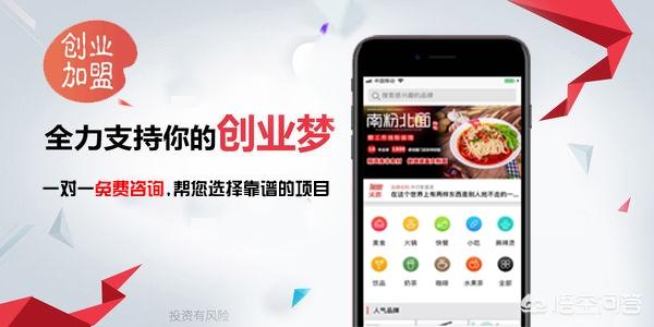 免费产品
:新店想通过免费产品吸引人，用什么产品比较好？