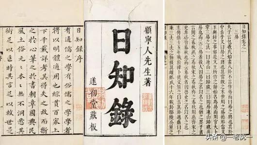 什么是天干地支
:天干地支是什么时候发明的？它是什么？依据是什么？