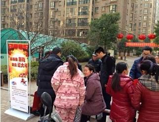 社区营销
:社区营销能作为未来的主力吗？