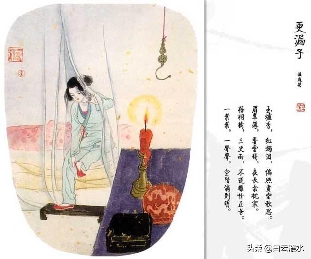 花间派鼻祖
:温庭筠作为“花间派”的鼻祖，他究竟凭的是什么？