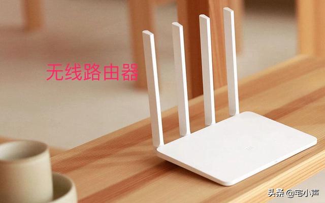路由器是干什么的
:路由器是干什么用的？