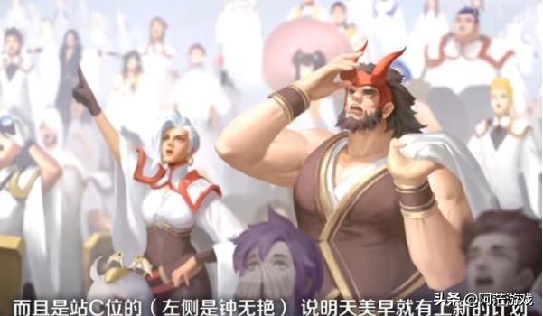 折扣优惠
:张大仙发现“白菜价”买橘子新皮秘诀，学会这1骚操作，修罗便宜200点券，怎么回事？