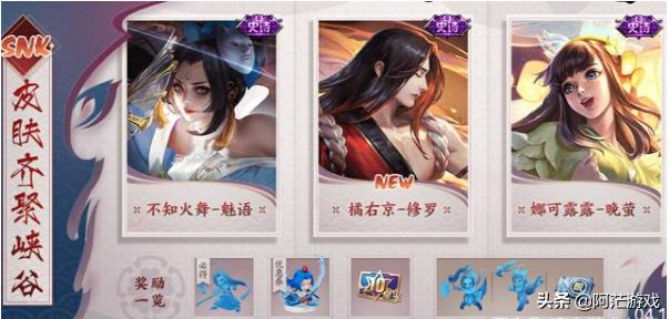 折扣优惠
:张大仙发现“白菜价”买橘子新皮秘诀，学会这1骚操作，修罗便宜200点券，怎么回事？