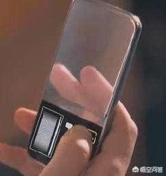 全透明手机
:真有透明的手机吗？