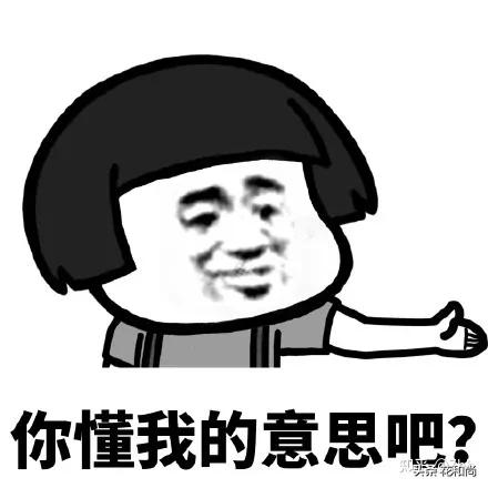网上热销产品
:开一家淘宝店，有哪些一年四季都畅销的商品？