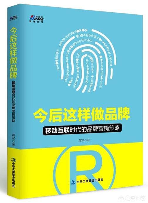 新产品的推广
:新产品推广，如何给消费者一个必买的理由？