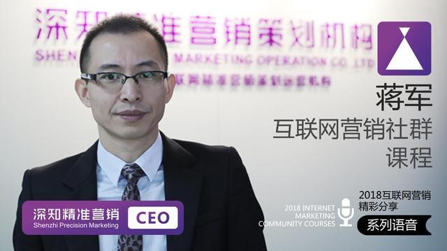 新产品的推广
:新产品推广，如何给消费者一个必买的理由？
