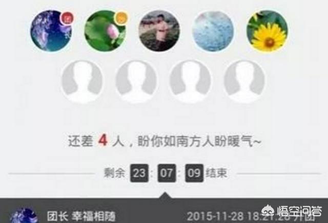 网络赚钱教程
:怎么利用互联网赚钱？
