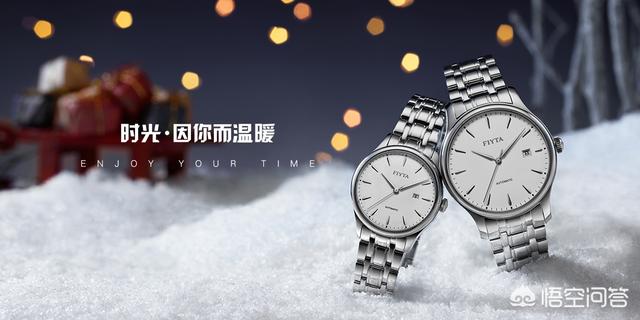 国产手表品牌排行榜
:国产手表第一梯队品牌有哪些？求推荐？