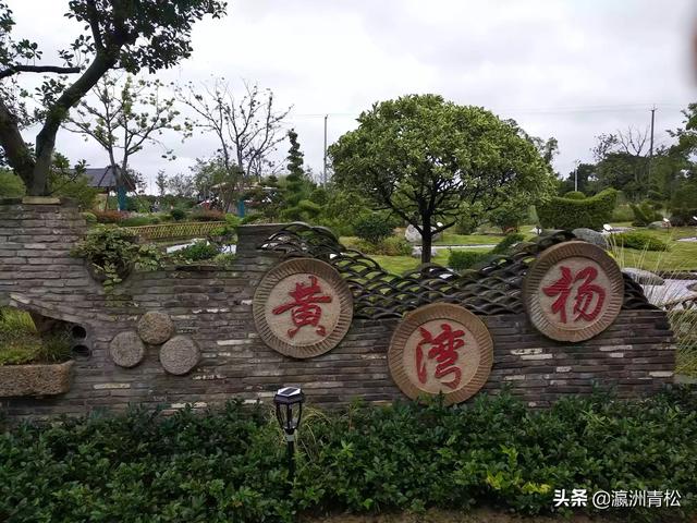 农村致富路
:农村现在都在发展乡村旅游，这是一条长期致富路吗？