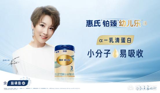 婴儿奶粉品牌排行榜
:最新婴儿奶粉排行榜，看看宝宝的奶粉在榜吗？