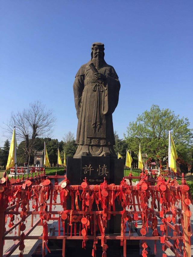 什么是形声字
:什么是形声字？形声造字法有什么优越性？怎样认识形声字形旁和声旁的作用和局限性？