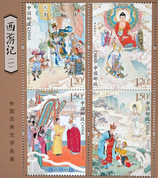 四大名著的作者和朝代
:四大名著的作者各自的职业和它们的成书年代。谁能深入浅出说说？