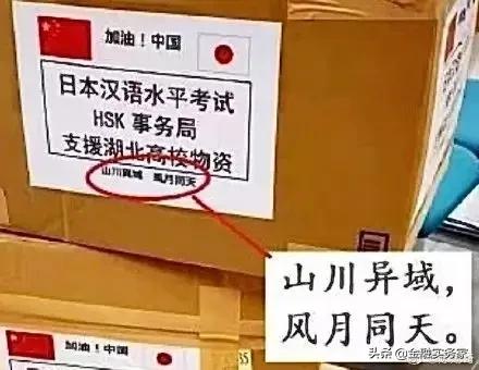 营销案例
:2020年有哪些经典营销案例？
