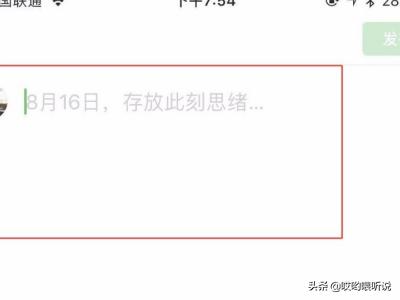 如何发帖
:在豆瓣上怎么发帖？