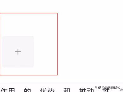 如何发帖
:在豆瓣上怎么发帖？
