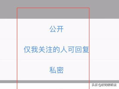 如何发帖
:在豆瓣上怎么发帖？