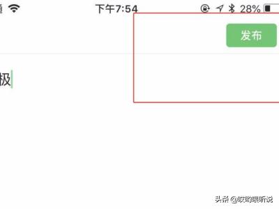如何发帖
:在豆瓣上怎么发帖？