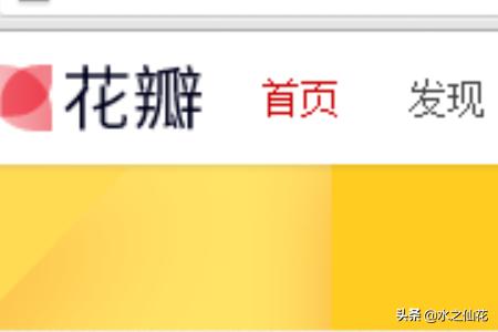 制图网
:PS作图应该去哪里找素材？
