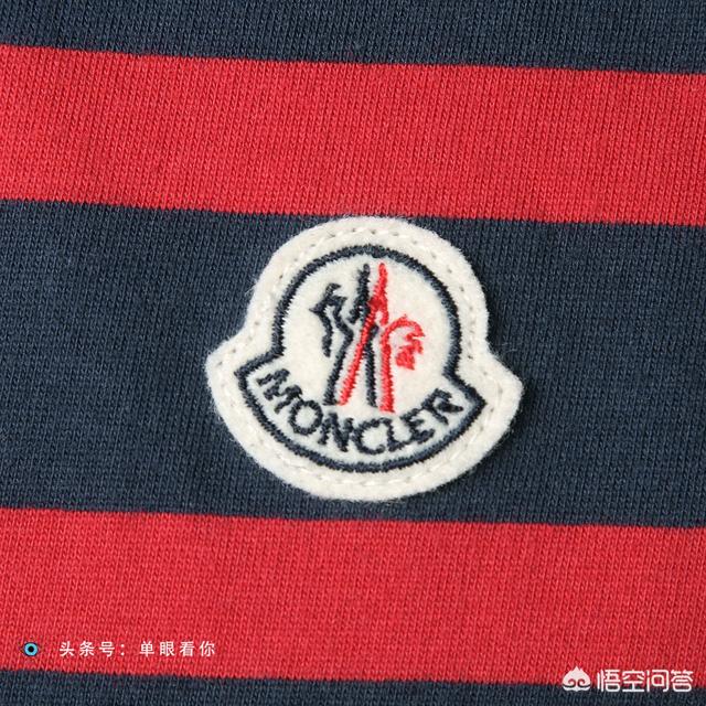 moncler是什么牌子
:世界顶级的奢侈羽绒服品牌有哪些？