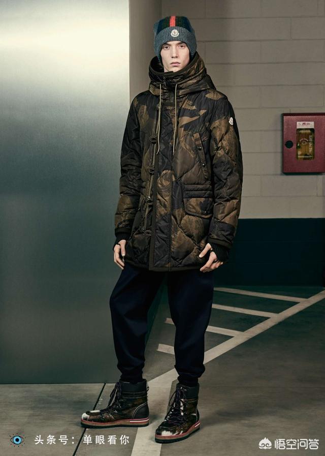 moncler是什么牌子
:世界顶级的奢侈羽绒服品牌有哪些？