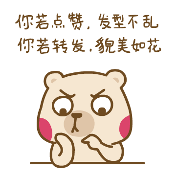 moncler是什么牌子
:世界顶级的奢侈羽绒服品牌有哪些？
