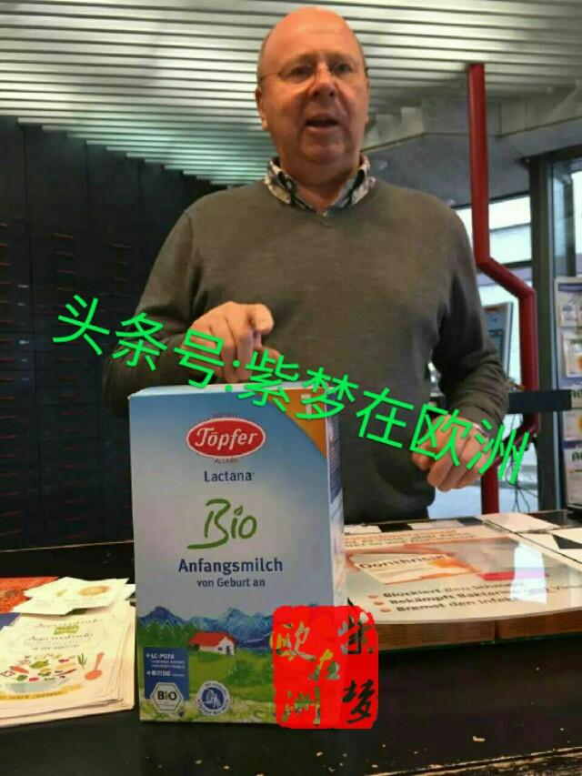 世界奶粉排名
:世界奶粉排名前十名是哪些品牌？