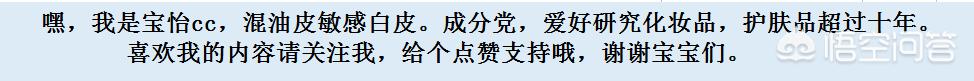 正品网购网站
:有什么化妆品购物正品网站？