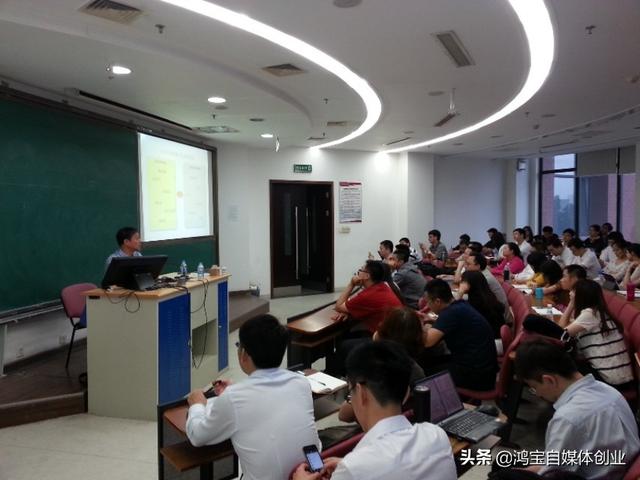 网赚培训班
:怎么加入知识付费平台？有什么推荐？