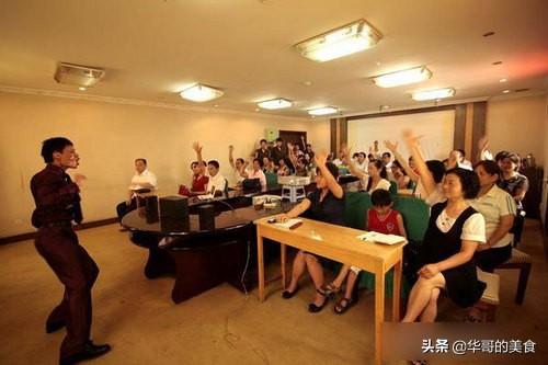 人际网络营销
:怎么脱离传销组织？