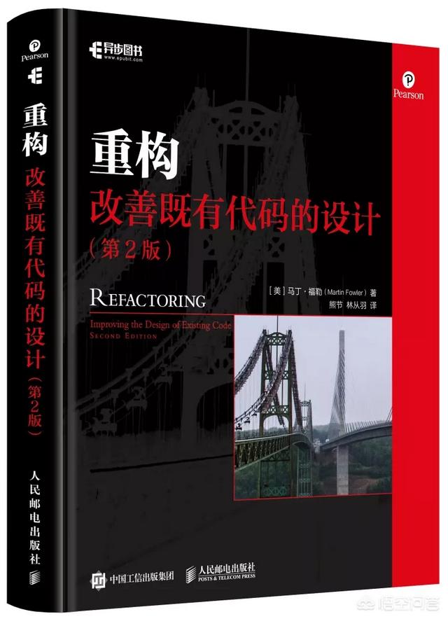书有哪些种类
:求推荐好书？什么类型都可以，最后我会有整理？