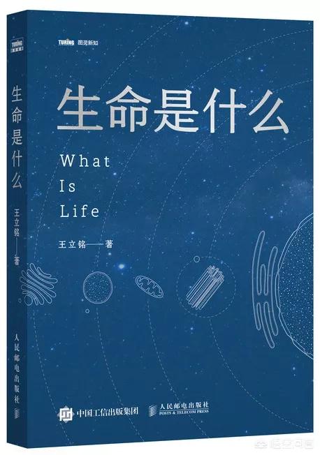 书有哪些种类
:求推荐好书？什么类型都可以，最后我会有整理？