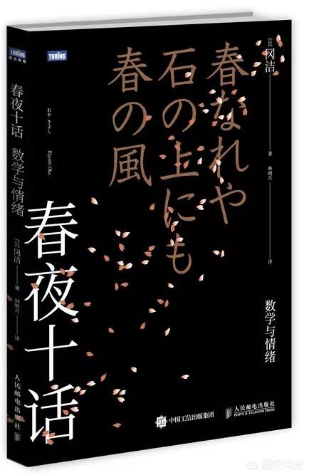 书有哪些种类
:求推荐好书？什么类型都可以，最后我会有整理？