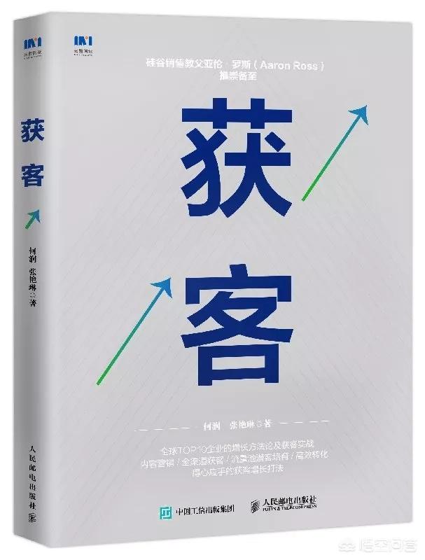 书有哪些种类
:求推荐好书？什么类型都可以，最后我会有整理？