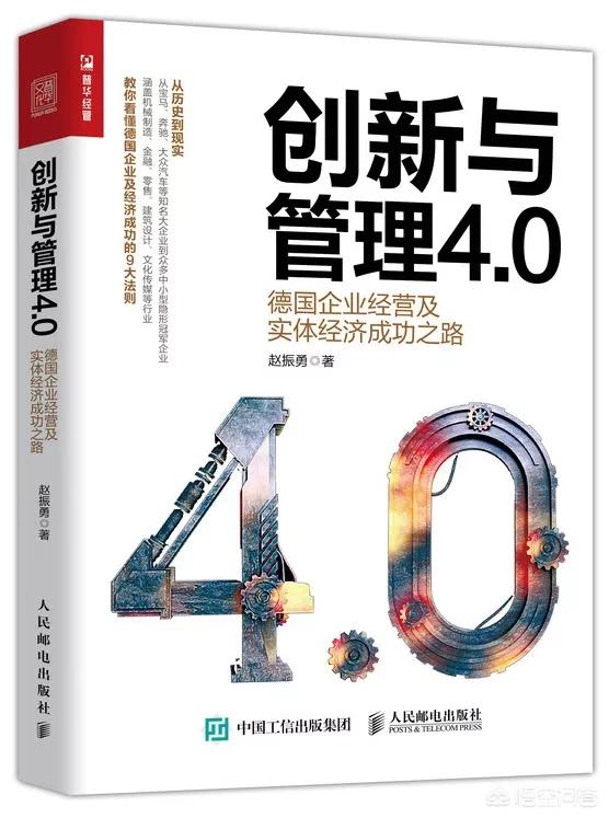 书有哪些种类
:求推荐好书？什么类型都可以，最后我会有整理？