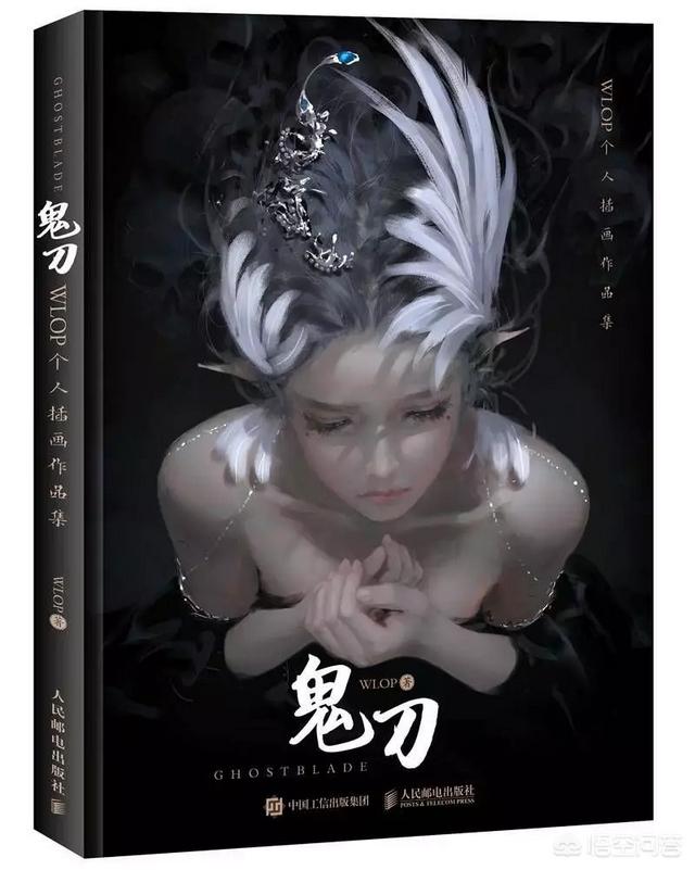 书有哪些种类
:求推荐好书？什么类型都可以，最后我会有整理？