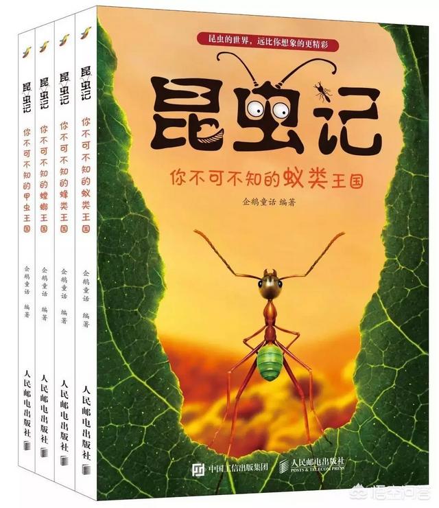书有哪些种类
:求推荐好书？什么类型都可以，最后我会有整理？
