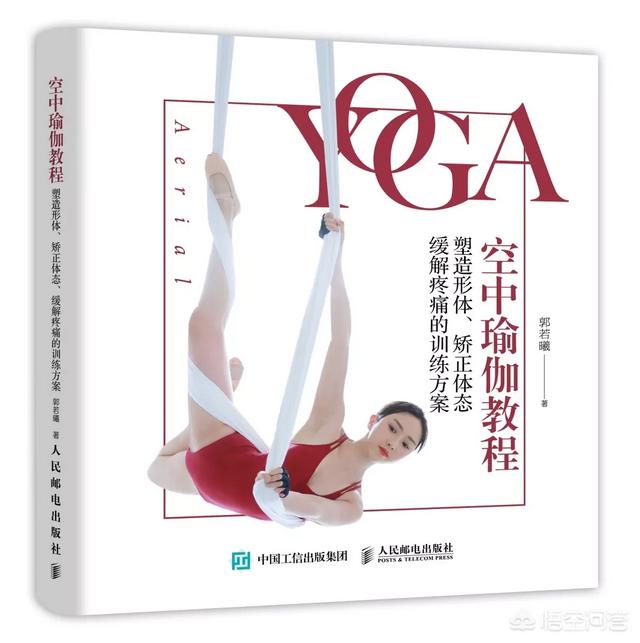 书有哪些种类
:求推荐好书？什么类型都可以，最后我会有整理？