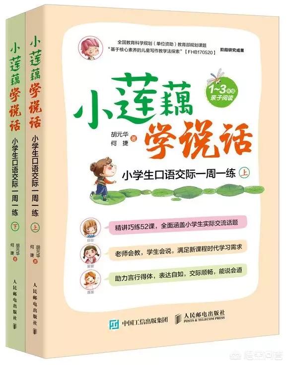 书有哪些种类
:求推荐好书？什么类型都可以，最后我会有整理？
