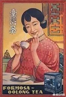 茶叶销售
:茶叶销售怎么做？