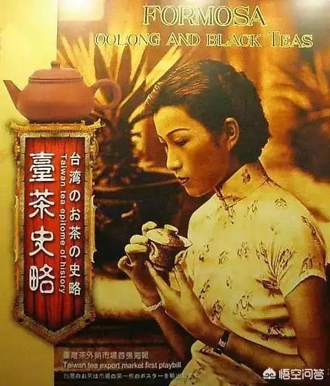 茶叶销售
:茶叶销售怎么做？