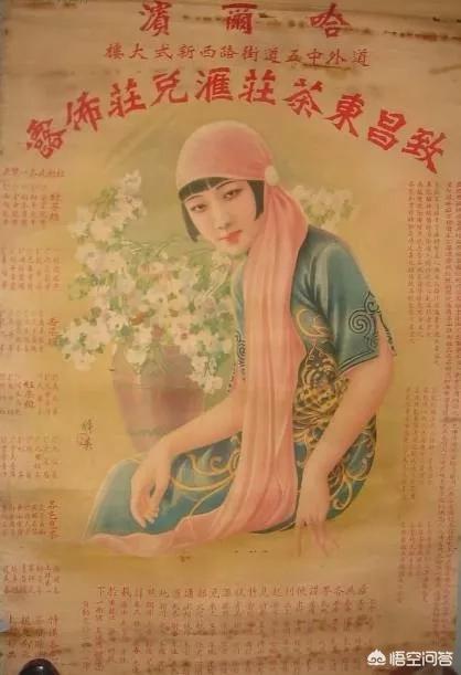 茶叶销售
:茶叶销售怎么做？