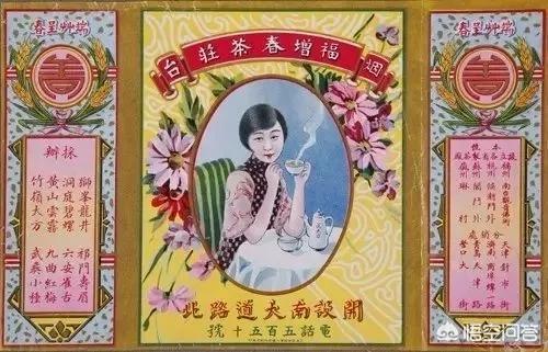 茶叶销售
:茶叶销售怎么做？