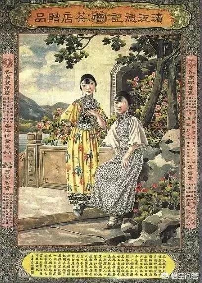 茶叶销售
:茶叶销售怎么做？