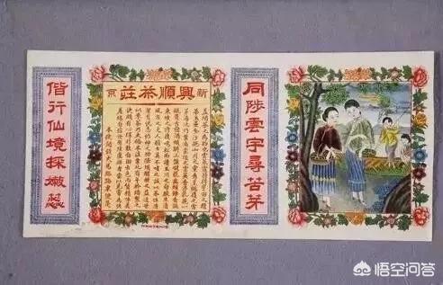 茶叶销售
:茶叶销售怎么做？